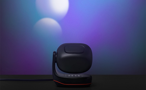 Đèn sân khấu JBL PartyLight Beam hiện đại